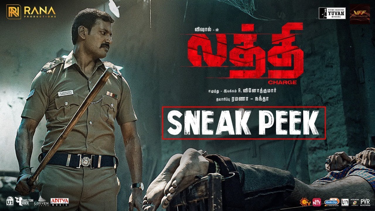 Laththi Sneak Peek | Vishal | Yuvan Shankar Raja | A Vinoth Kumar | Rana Productions