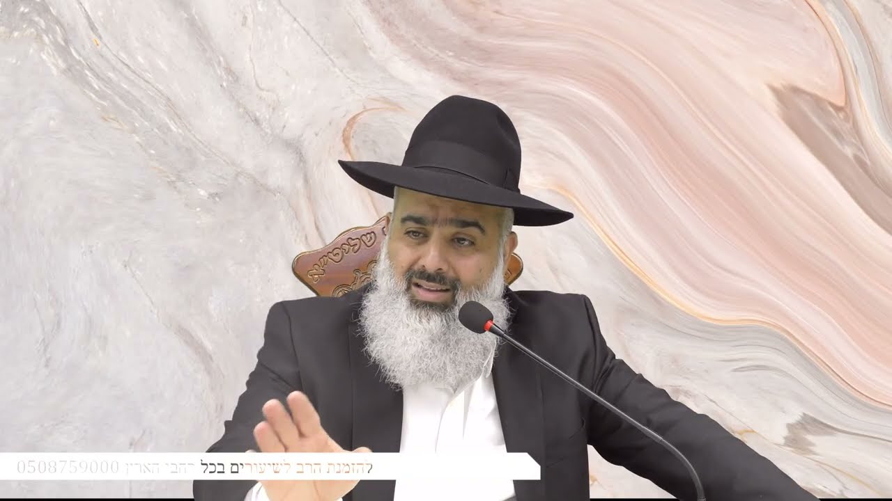 ביזיונות - למרות הקושי זאת מתנה גדולה מהשמיים 🎯 אחד השיעורים הכי חזקים שתשמעו 💥💥💥