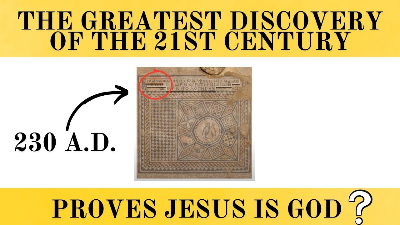 The Megiddo Mosaic DISCOVERY - Reveals Jesus Is God (DEBATE OVER)