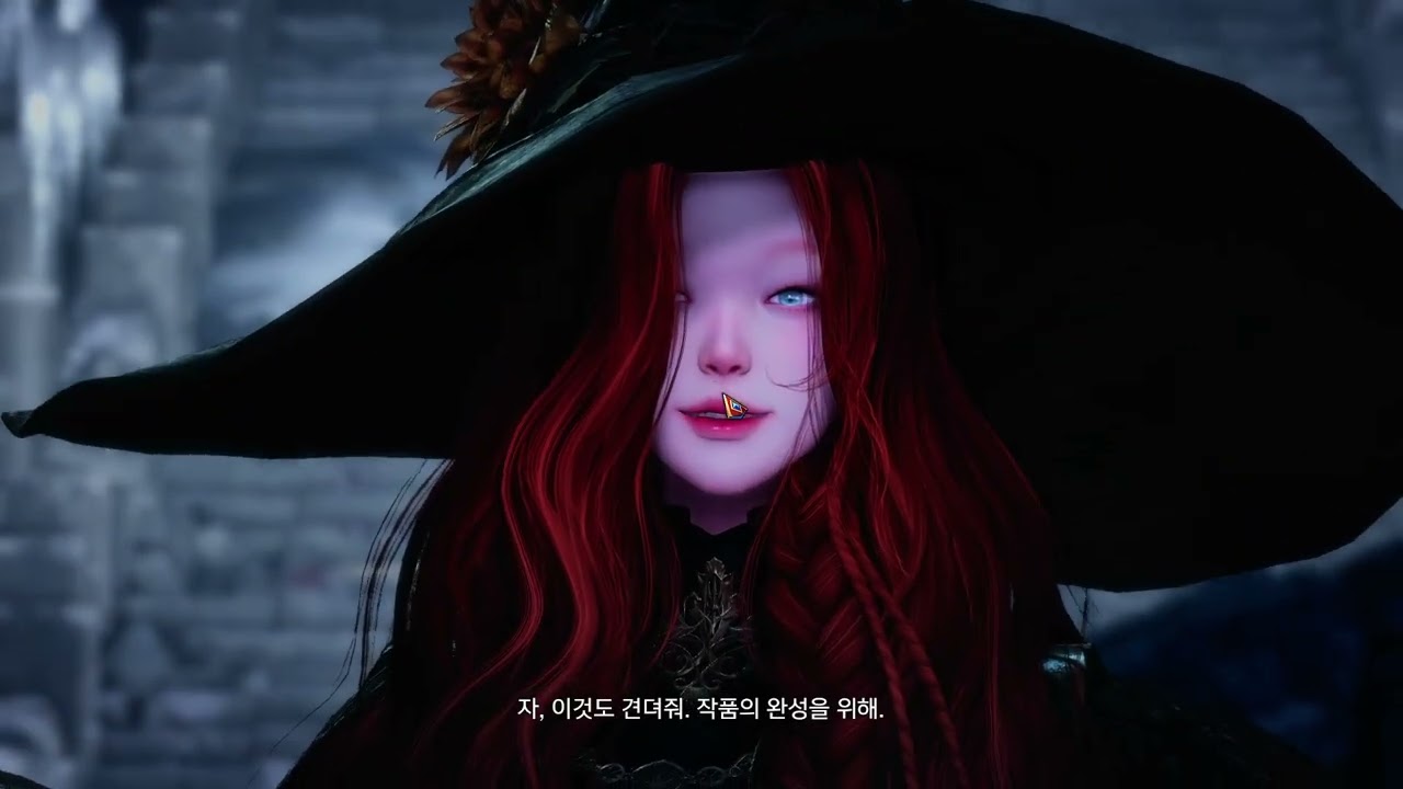나이트메어 세르카 1관문 차징잔재시점