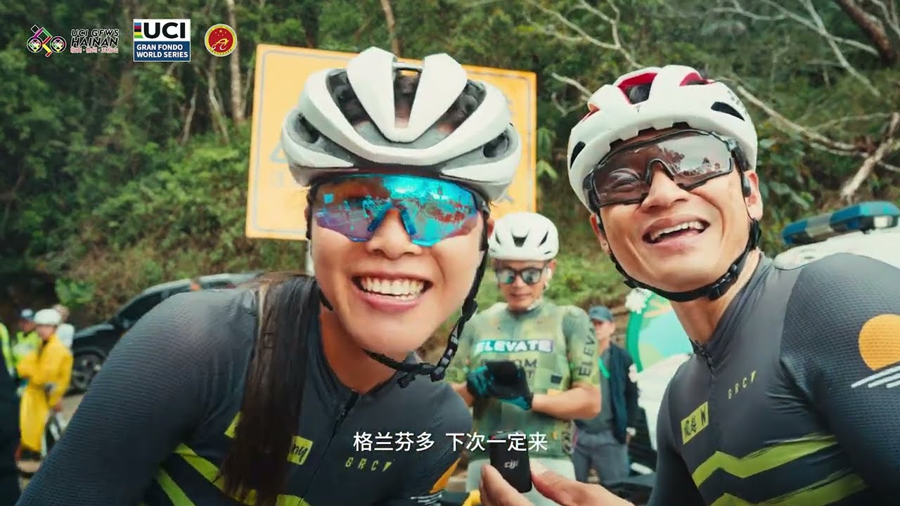 The journey continues, fueled by the spirit of cycling! 🔥