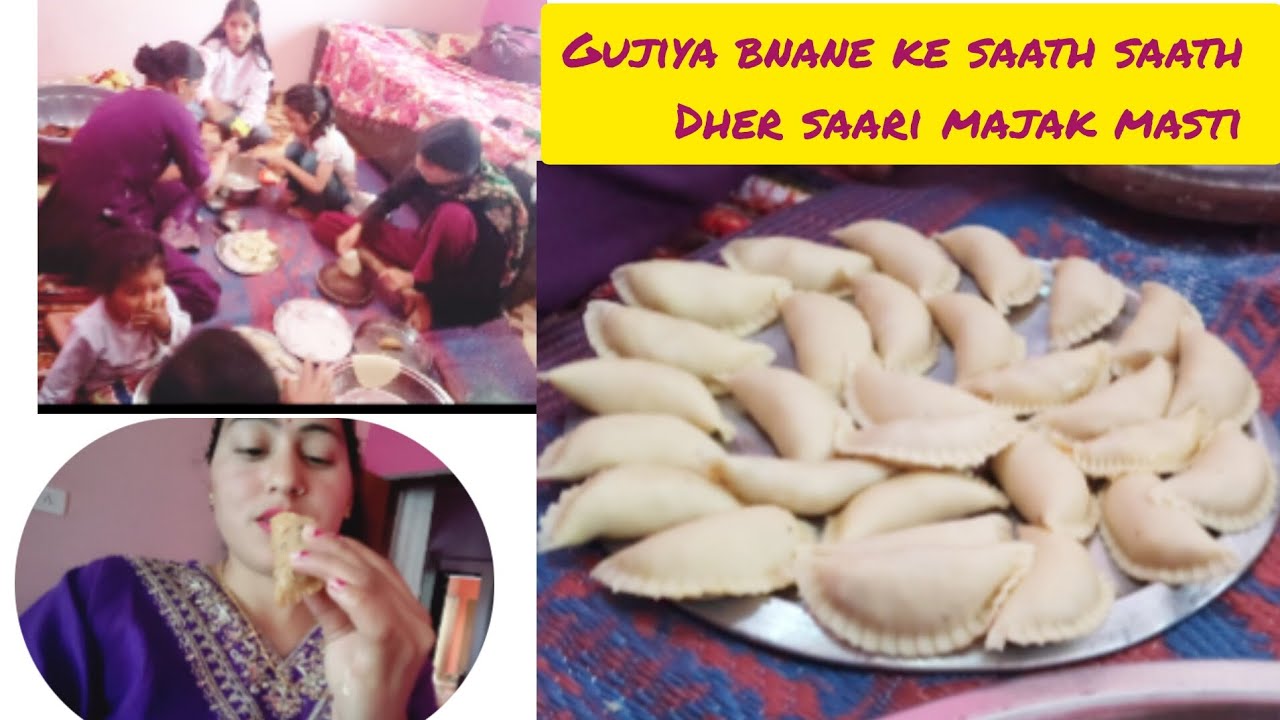 Kon Kon Aaya Aaj Gujiya Banane Ke Liye?🤔