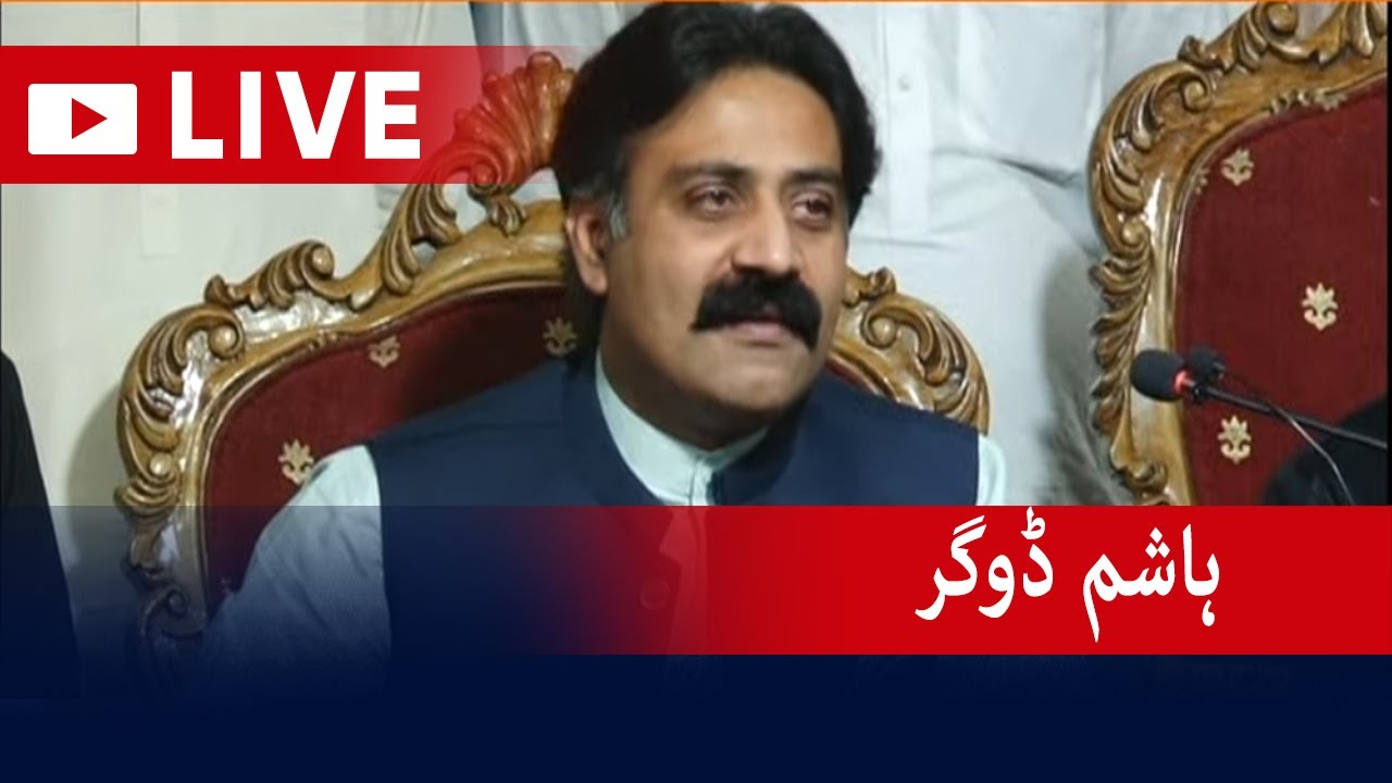 Live - PTI leader Hashim Dogar announced to Leave PTI - Geo News