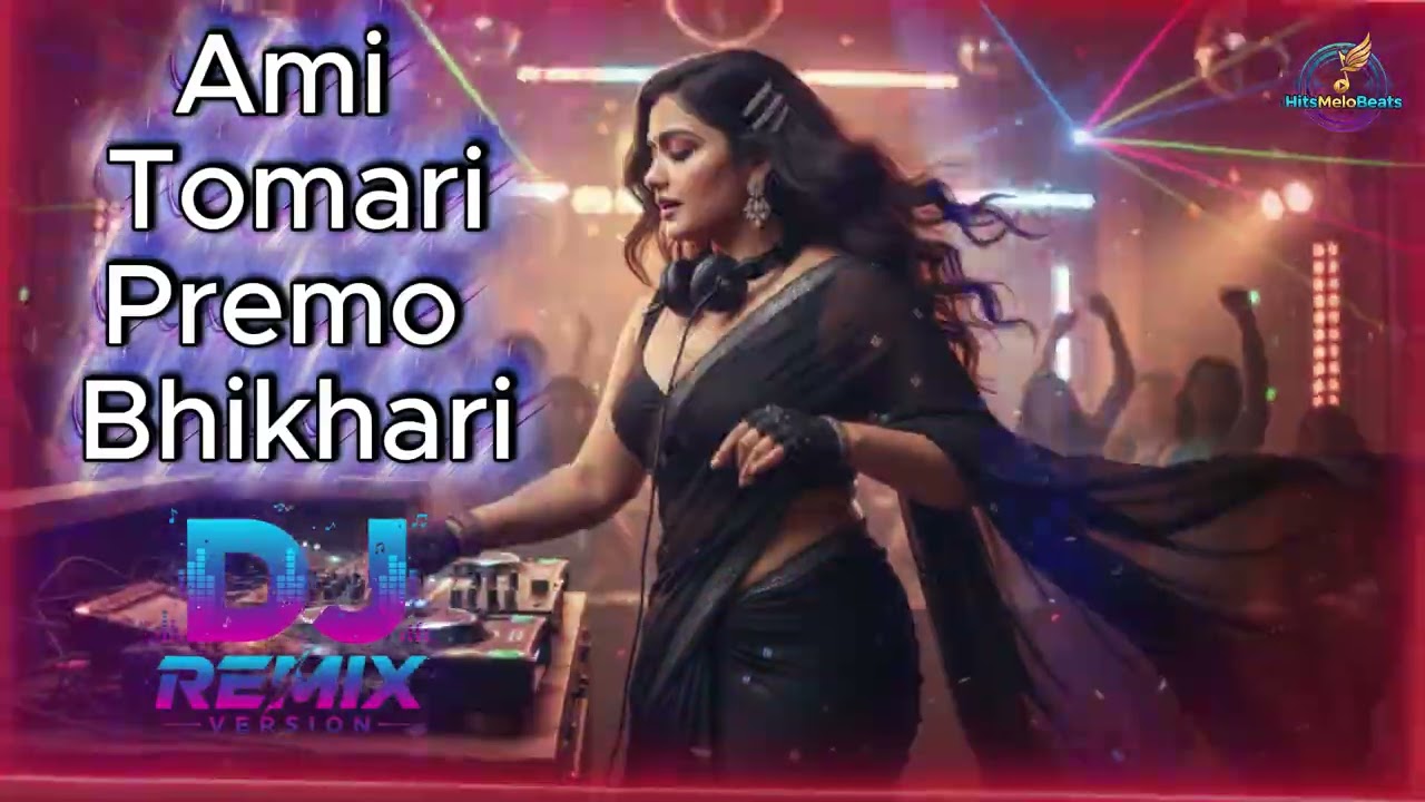 Ami Tomari | DJ Remix Female Version | Bangla Song