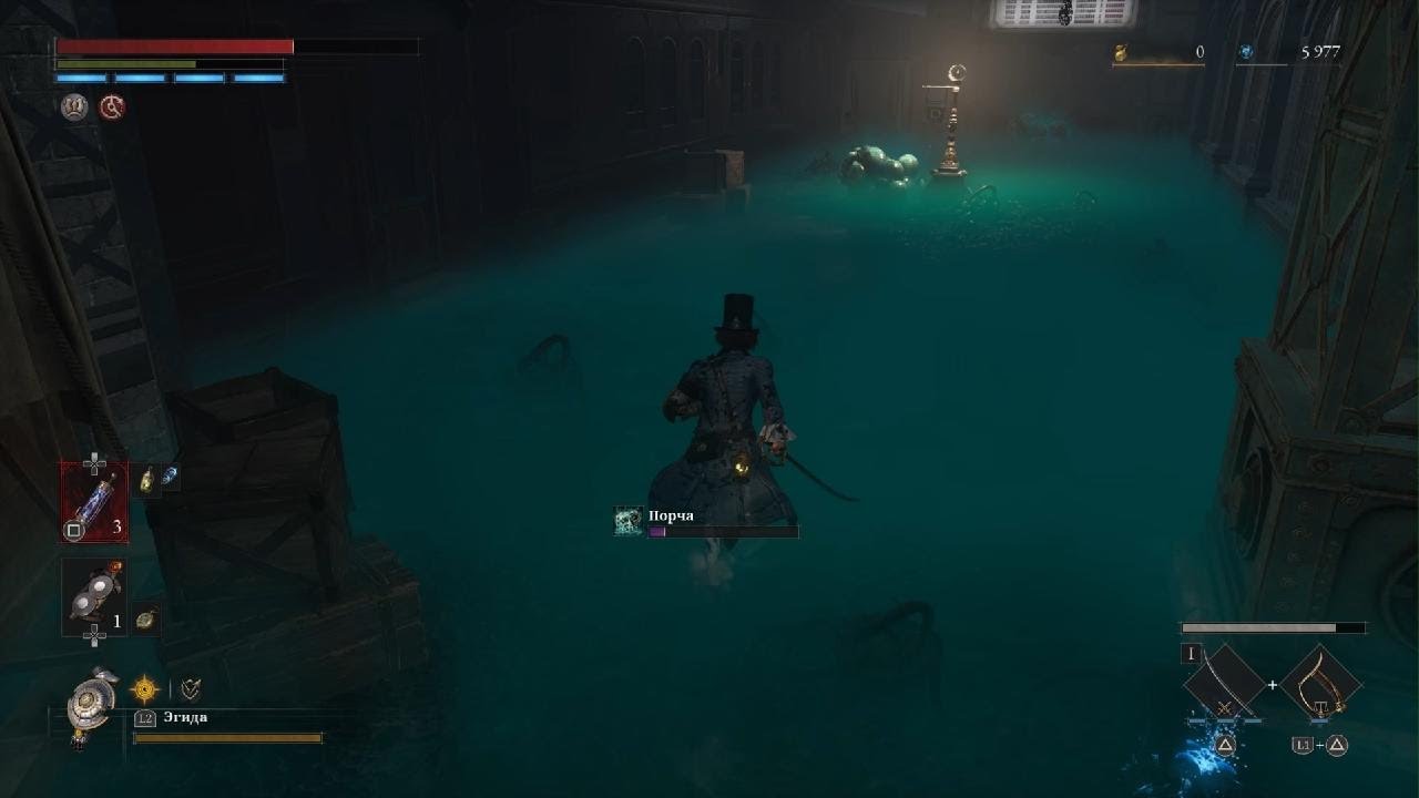 Lies of P_#Опять вогзал