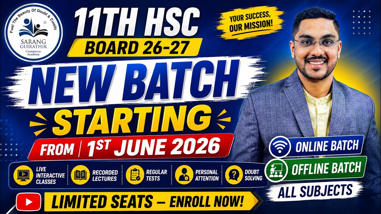 🔥 Новый набор на 11-й курс HSC по коммерции на 2026-2027 учебный год начинается 1 июня | Онлайн +...