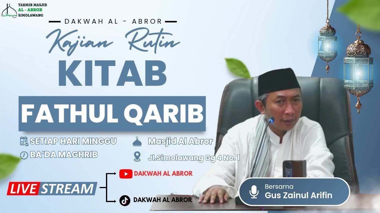 🔴Kitab Fathul Qarib Bersama Gus Zainul Arifin Dari Surabaya