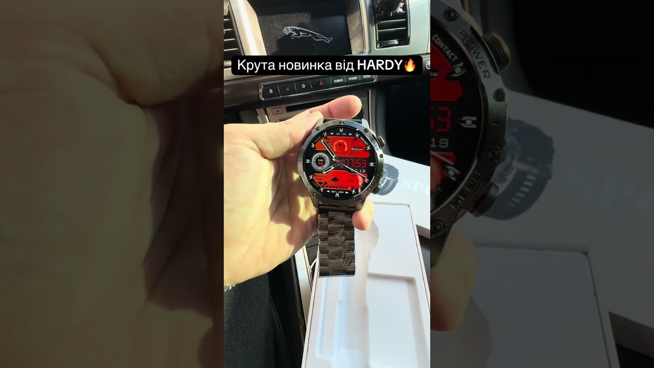 HARDY AK87 PRO &mdash; смарт-годинник, який піднімає планку якості на новий рівень.