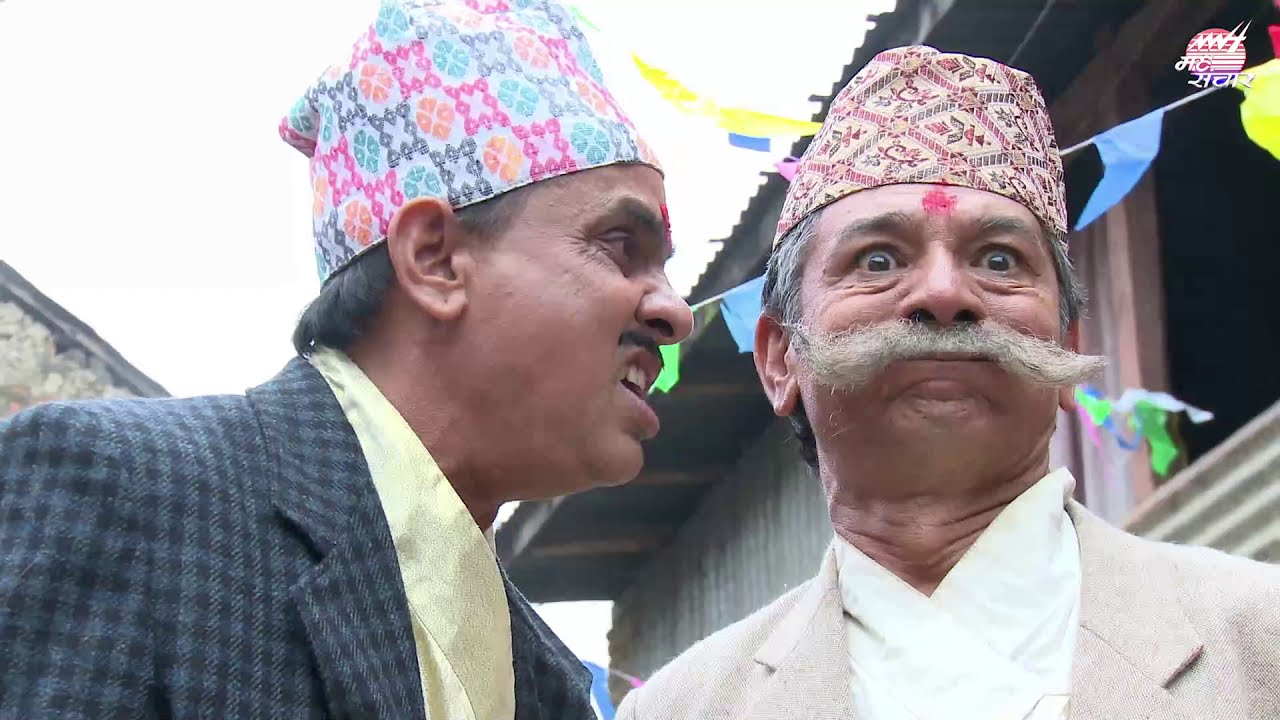 Gau Ki Tara | Madan Krishna Shrestha | Hari Bansa Acharya | Basundra Bhusal | Ep 2