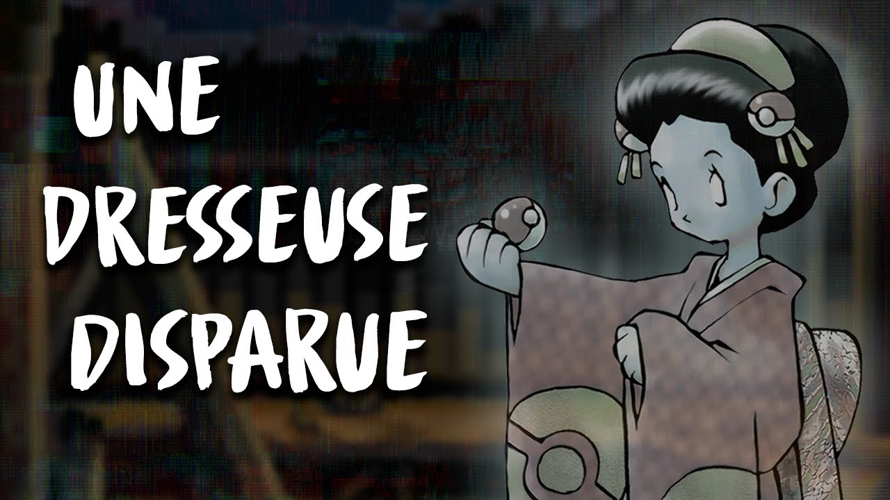 Le Fantôme de la Tour Cendrée