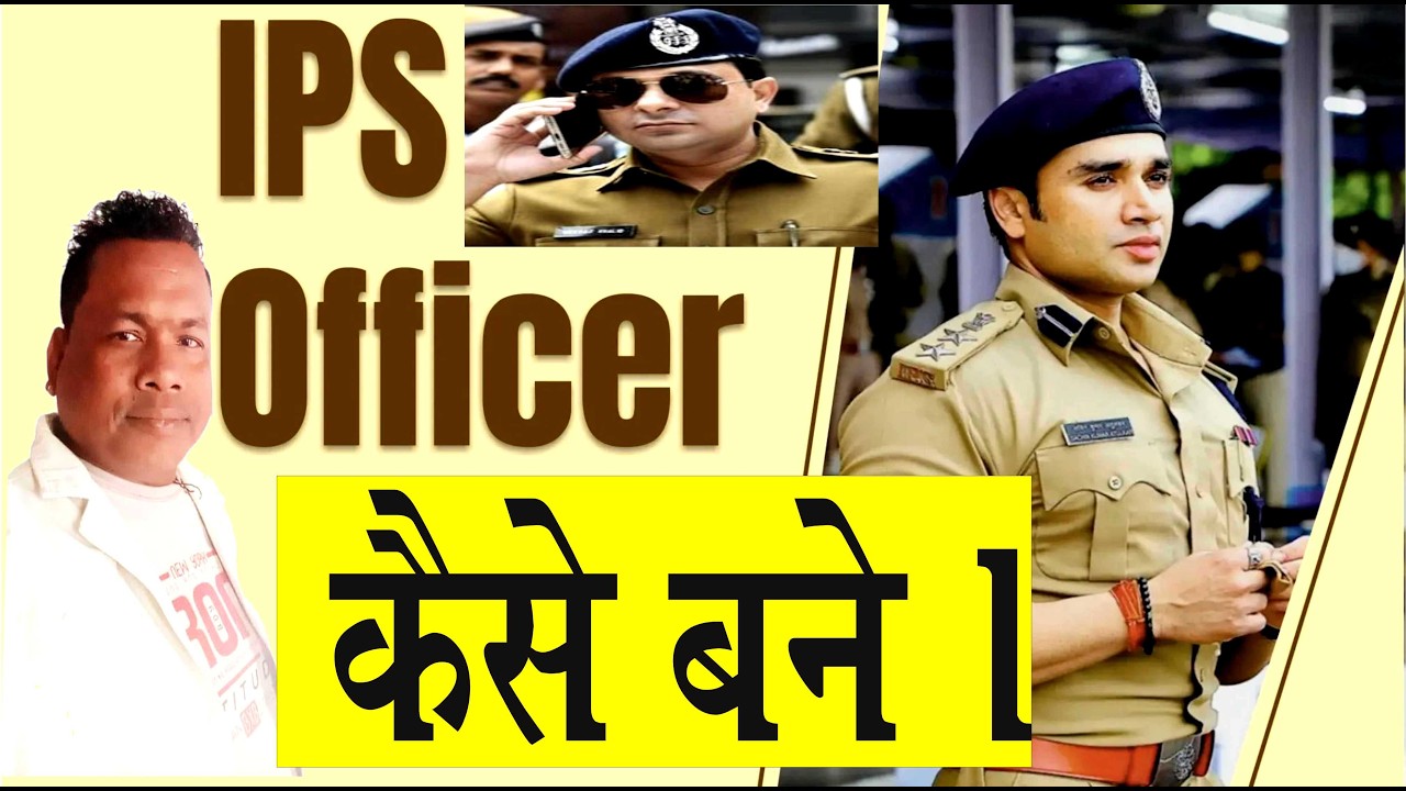What is UPSC? Syllabus, Pattern, Attempts & How to Start Preparation | Complete Beginner Guide