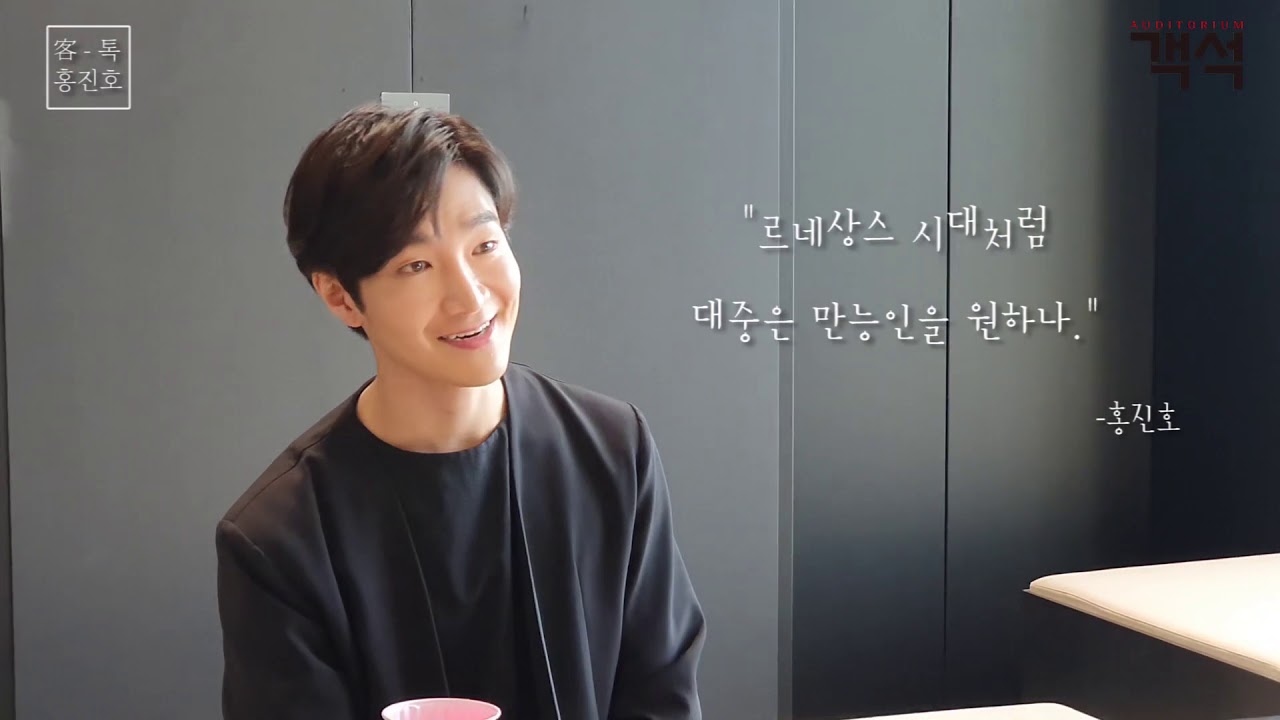 [객톡] EP.02 