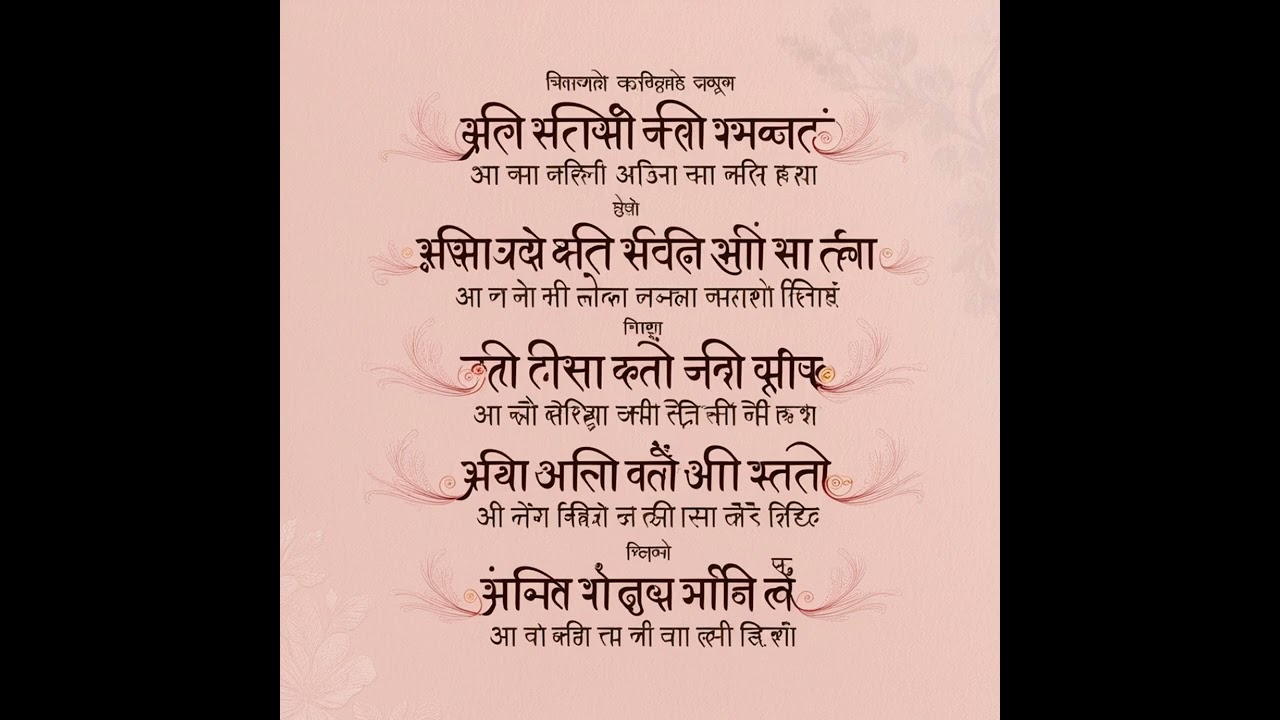  Romantic Nepali Song 