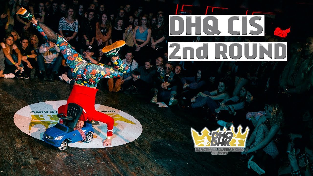 DANCEHALL QUEEN & KING CIS 2017| DHQ - 2nd round - MELISSA