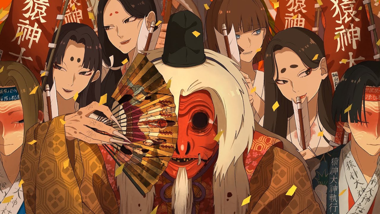 カロンズベカラズ「モンキーカグラショウ」/CaronzBekaluz - Monkey kagura show