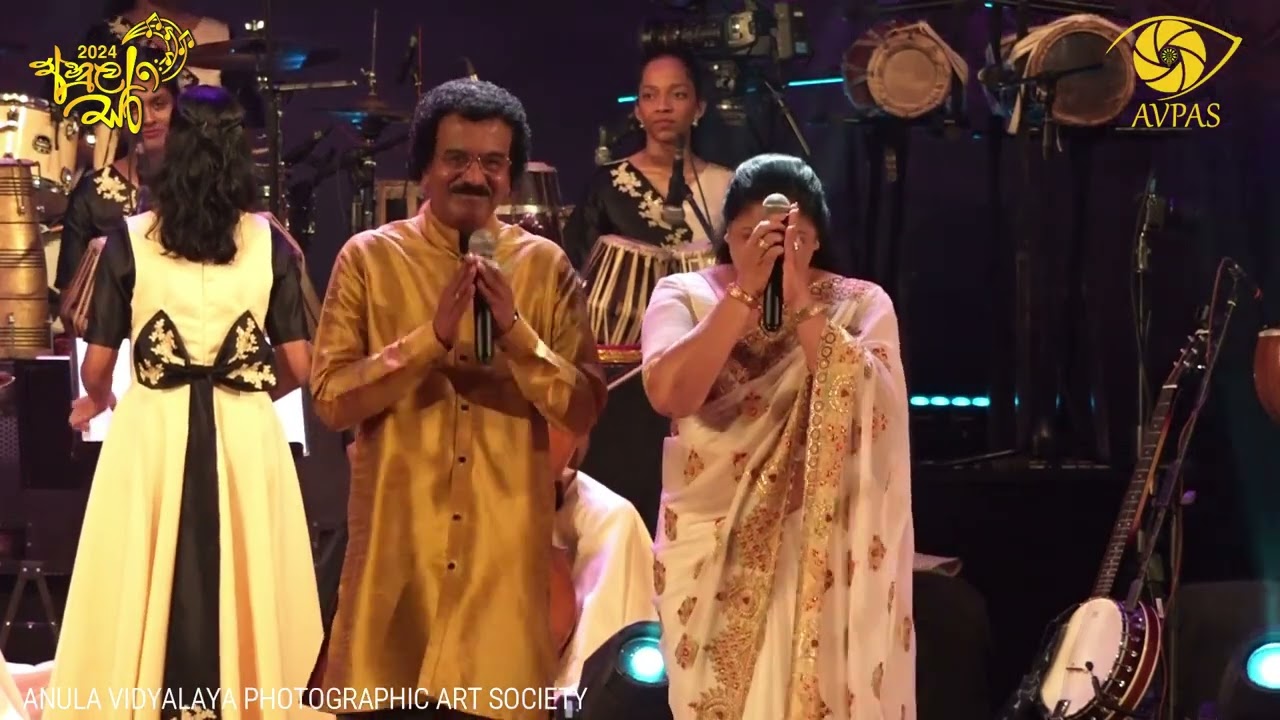 Me prema katha - Anula Sara 2024