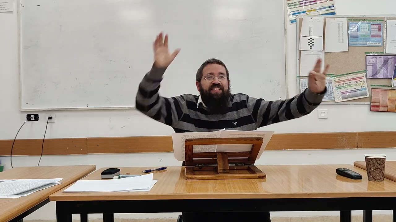 חטא אדם הראשון - כפשוטו או לא? | הרב חגי הראל