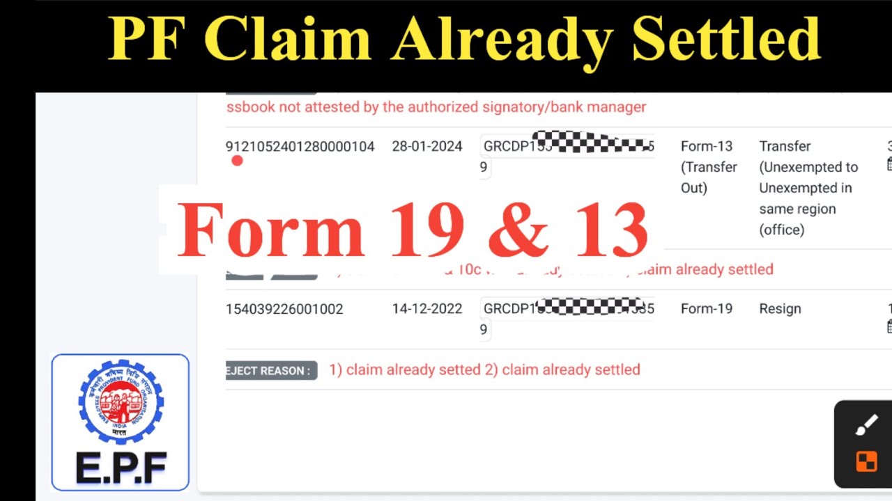 PF Claim Already Settled Telugu | Form 31 , 19 & 10c settled