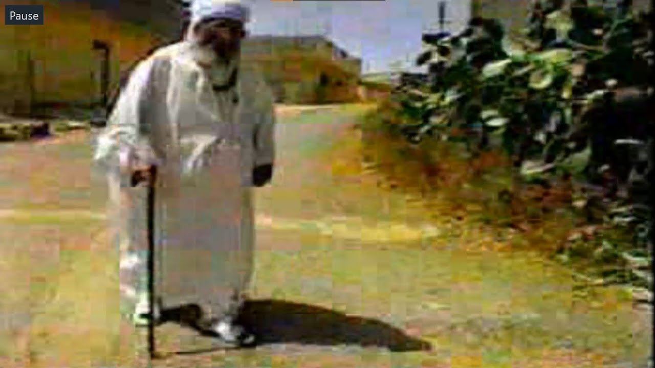 فيديو نادر للشيخ  العارف بالله سيدي محمد الصوفي رضي الله عنه
