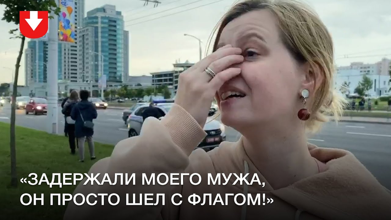 Задержание возле БГМУ, где протестовали студенты-медики