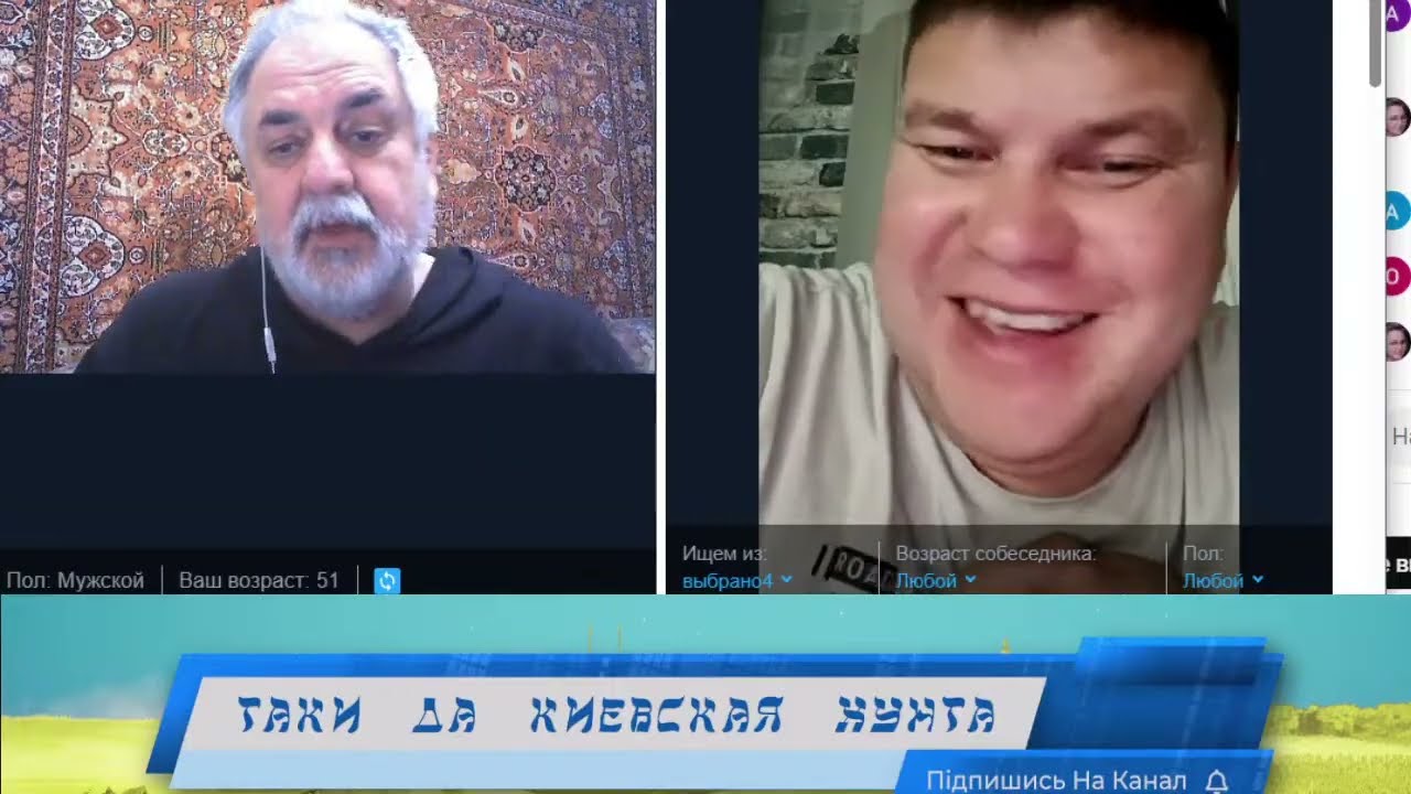 Таки да стрим 776