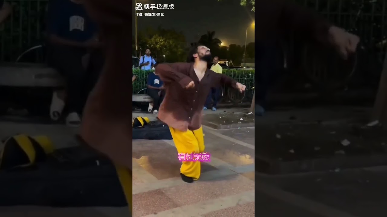 灵魂的舞者马克