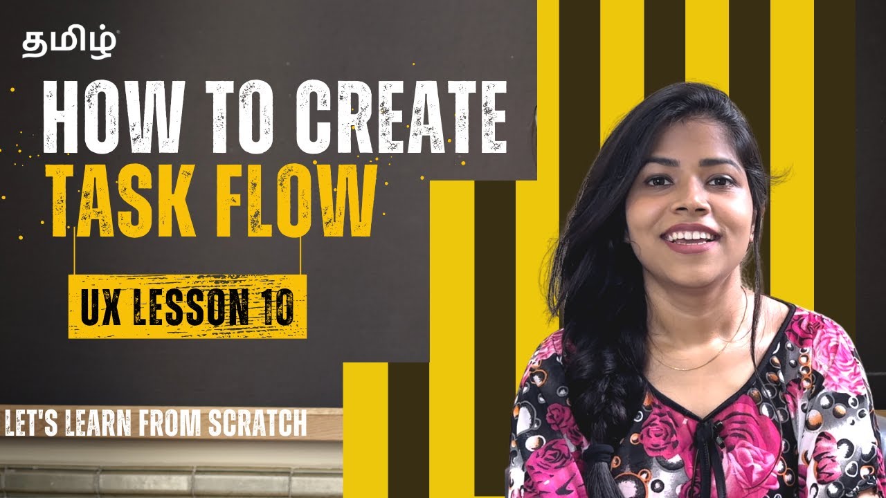 Как создать task flow | Урок UX 10 | Учимся с нуля