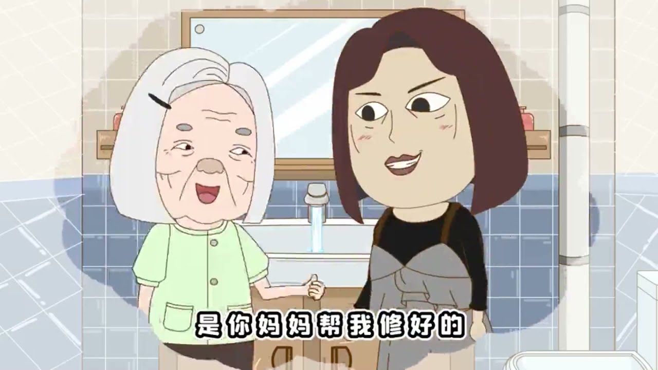 小品一家人历史大回顾，2017-2021合集，第七部分