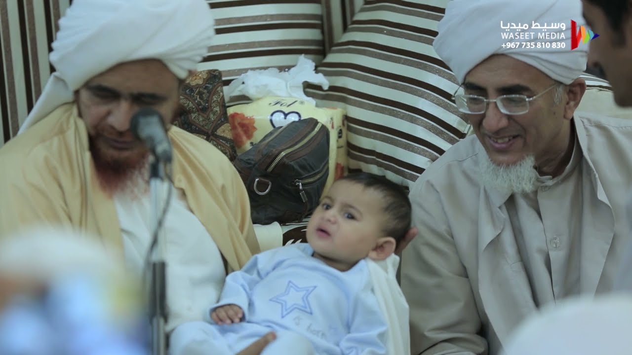 ياصاحب الوجه المنور المنشد محمد بازغيفان #جلسة عقيقة في بيتنا ب تريم