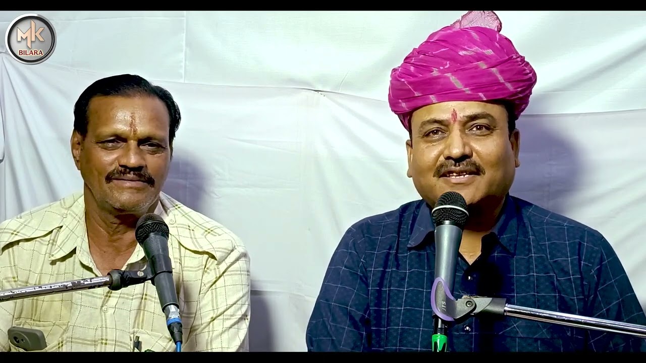 मनुष्य जन्म में सतगुरु का कितना महत्व समझे एक दृष्टांत द्वारा ओम प्रकाश जी  सत्संगी रामेश्वर लाल जी