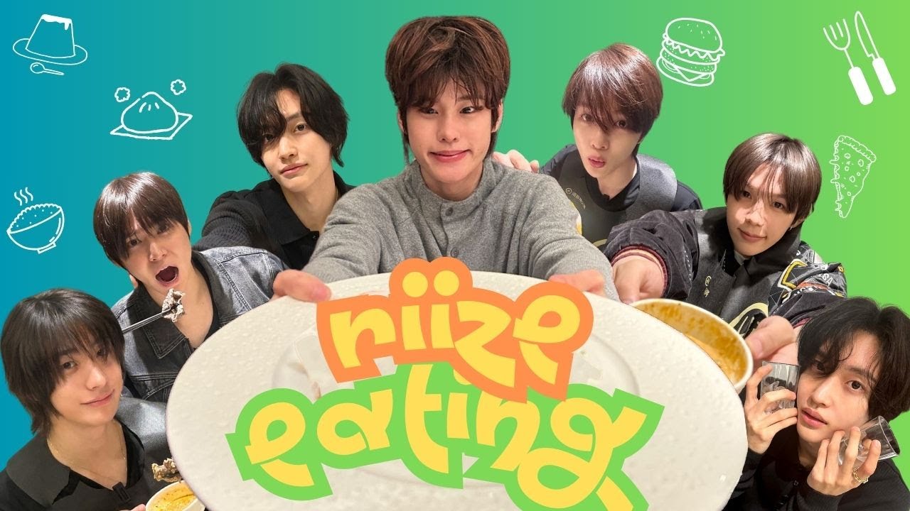 【RIIZE/日本語訳】RIIZEと一緒にごはんを食べよう！②😋🍖🍚🍜 #riize #먹방