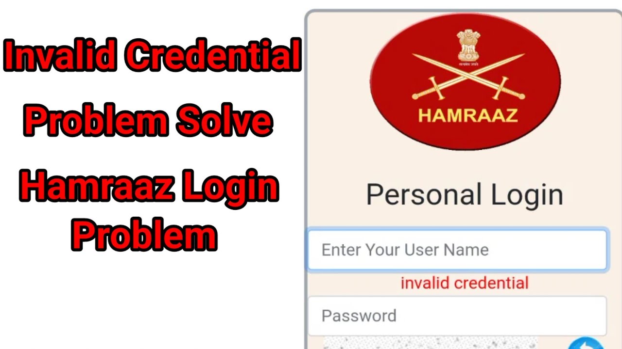 Invalid credential😄 Hamraaz login problem, Indian Army Personnel Only #indianarmy  #youtube
