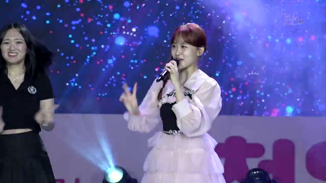 양주 천일홍 축제 트로트 가수 김다현 #kpop