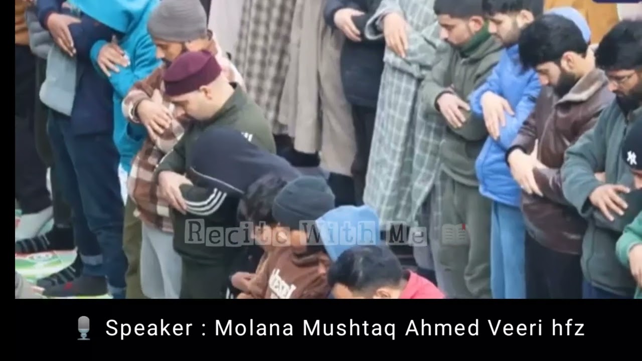 Salat ul Istisqa Led By Molana Mushtaq Ahmed Veeri hfz At Bemina Sgr #SalatulIstisqa #kashmirweather
