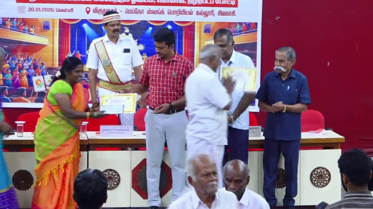 Thirukkural Vaara Vizha 2026 - Afternoon Session