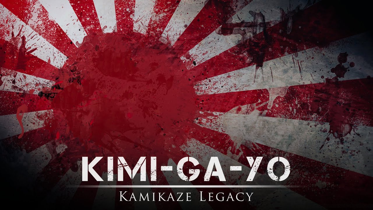 KIMI-GA-YO - Japanese National Anthem | 君が代 | Epic Orchestral Remake by Kamikaze Legacy