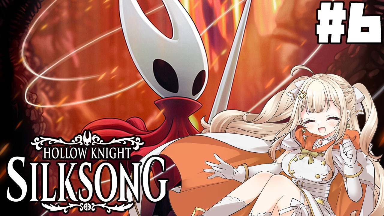 #6【JP/EN】March 20 / After the Race Battle! Who Awaits Us?【Silksong】
