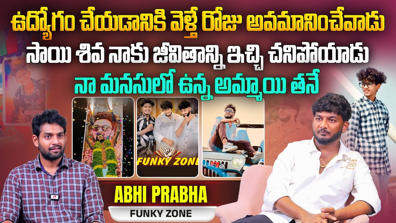 నా మనసులో ఉన్న అమ్మాయి తనే | Influencer Abhi Prabha Interview | @abhiprabha | Funky Zone | Aadhan