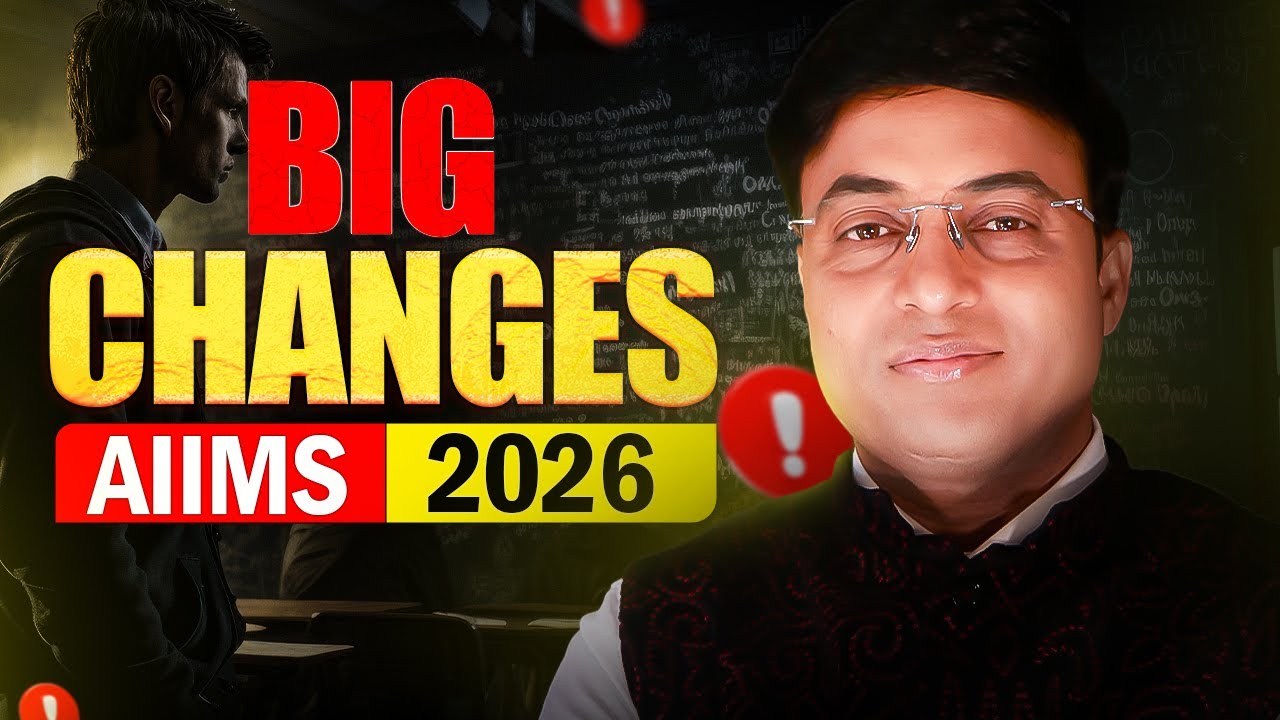 NEET 2026 AIIMS Update 🚨 New Rules & Cutoff Changes Every Student Must Know!