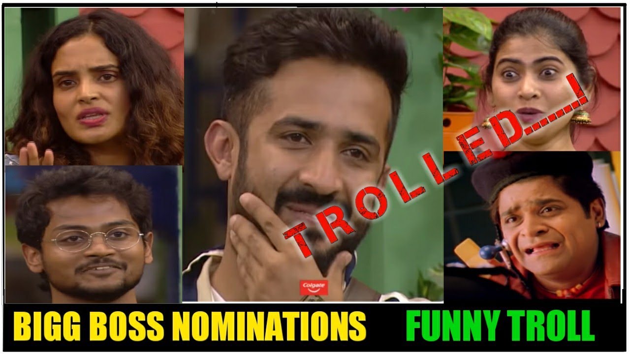 Bigg Boss 5 Telugu Trolls - Entra idhi 2.0