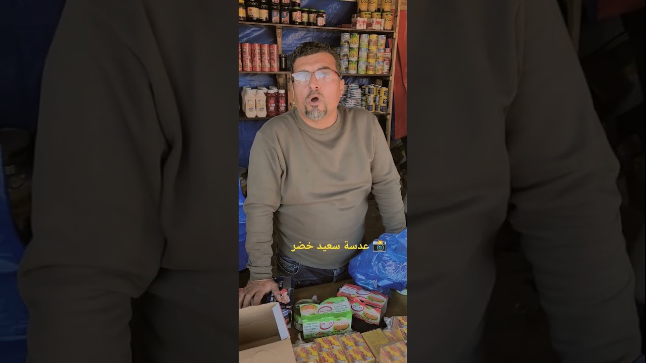 ممدوح