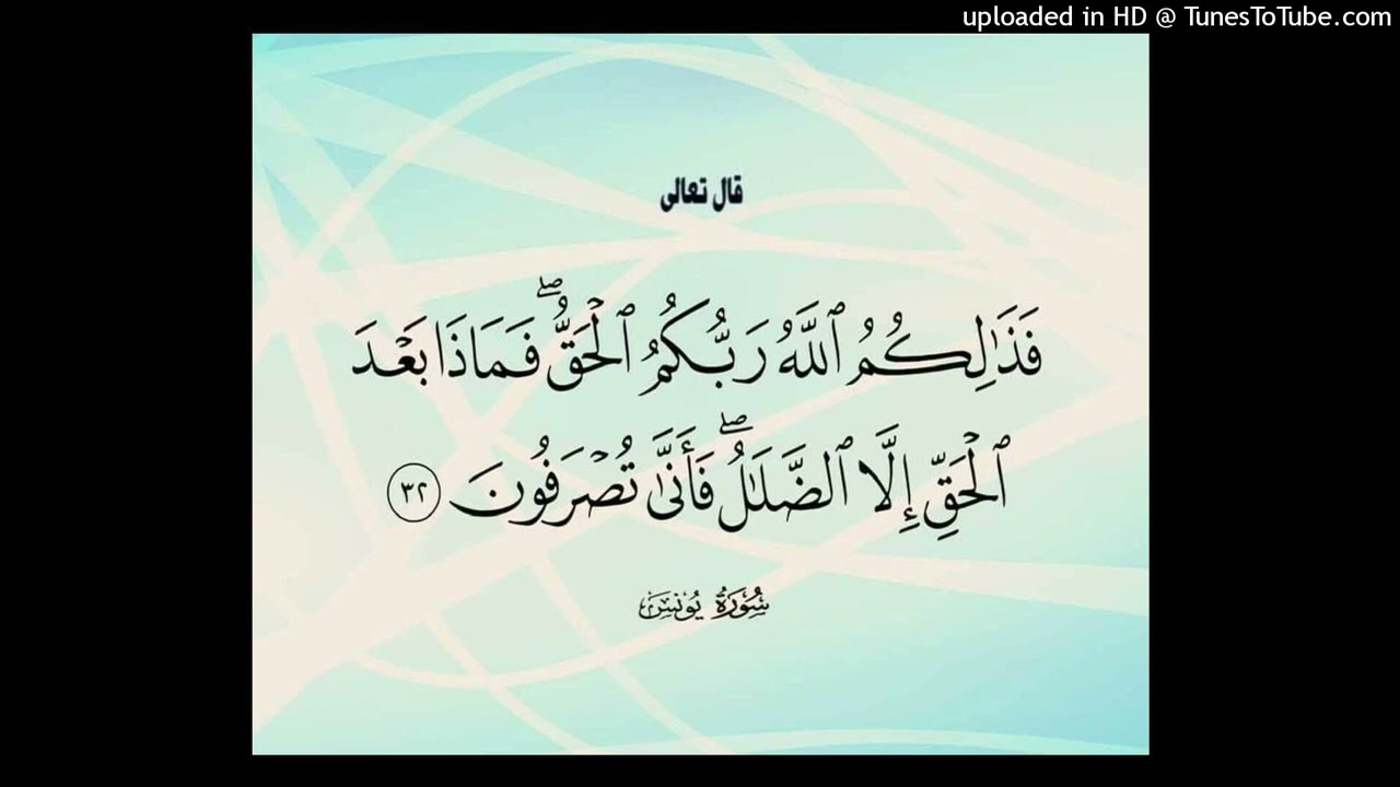 الشيخ حسن باشعيب حول محمد الإمام و عبد الله مرعي العدني