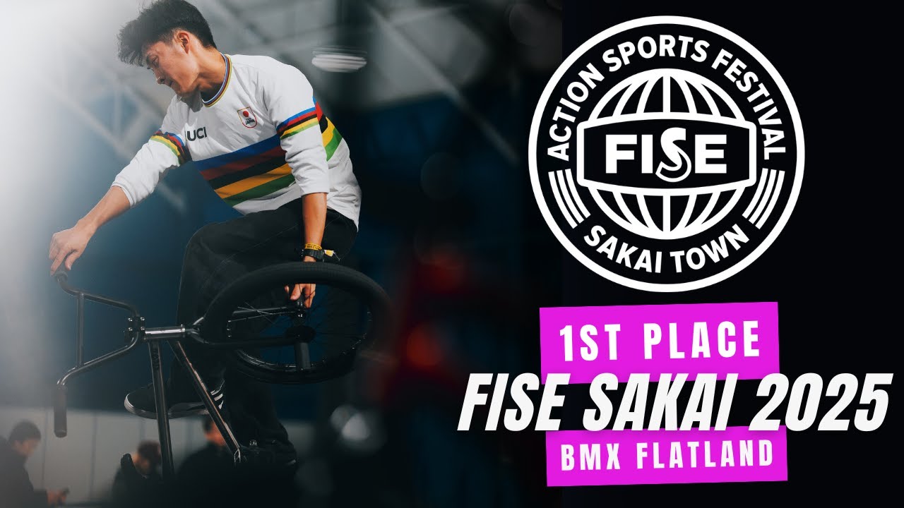 Ю Катагири - 1-е место - Кубок мира UCI по BMX по фристайлу в равнинном стиле - FISE Sakai 2025