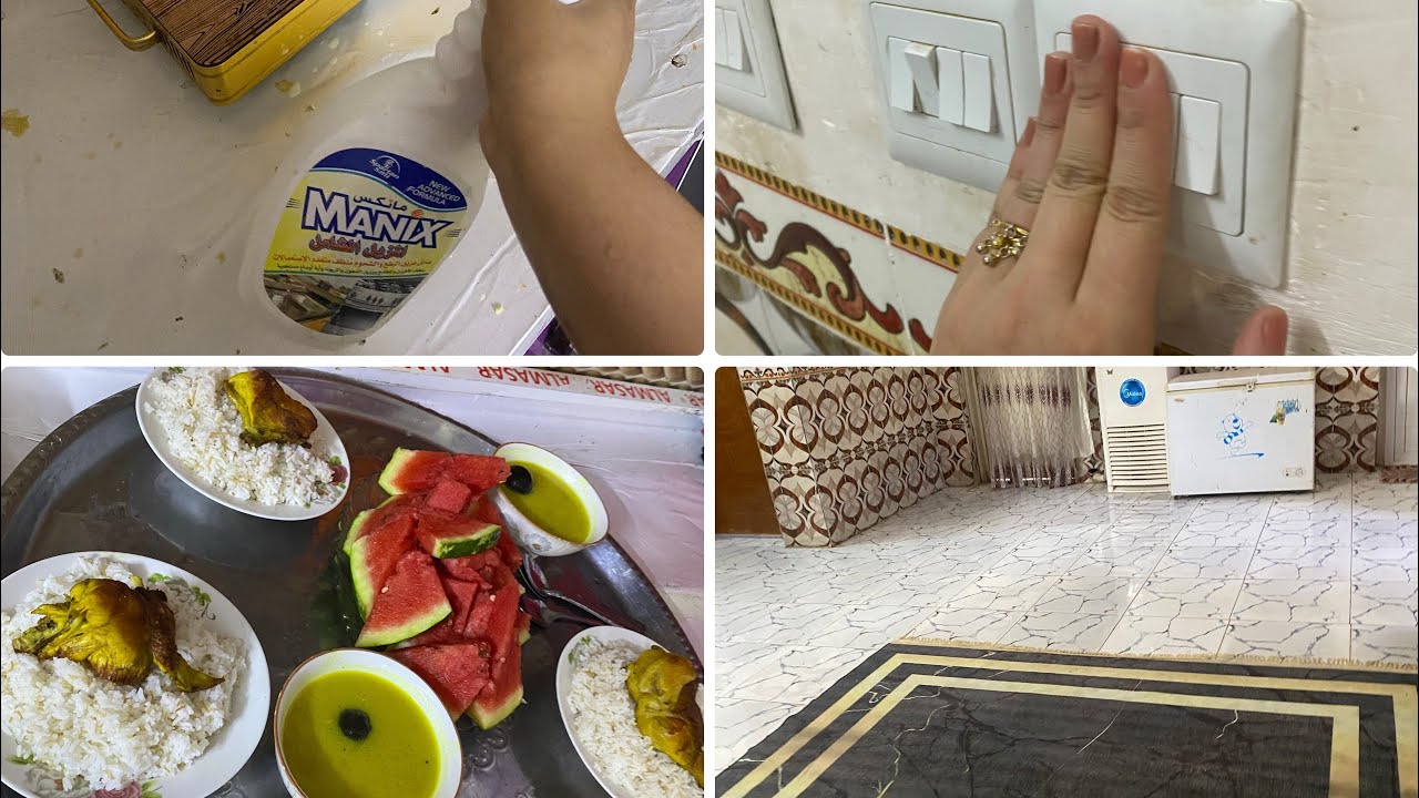 هلاو هلاو يعيوني روتيني وياكم تنضيف ل بيت غسل وسويت غدا 😍🩶