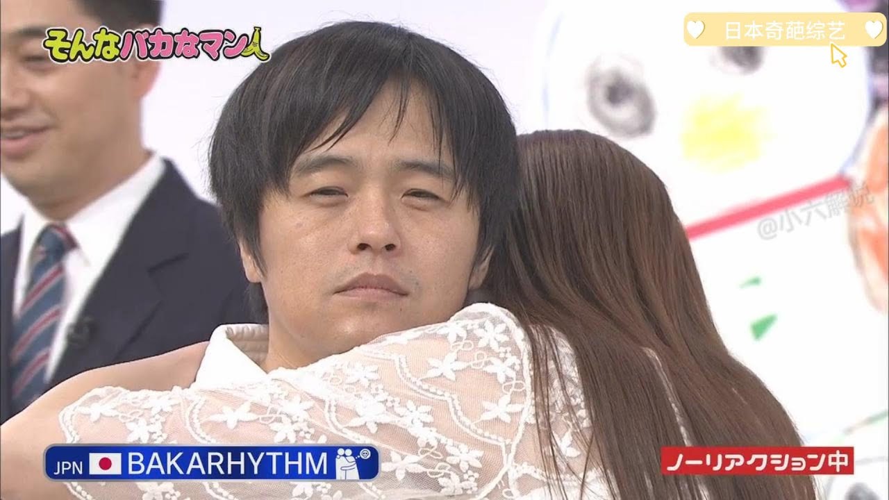 小日子的无表情挑战你敢来参加吗？