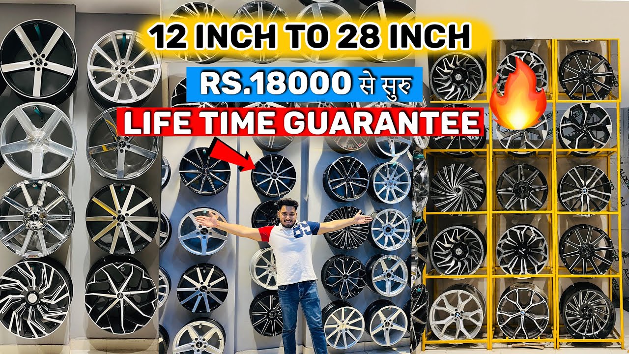 😱🔥 12 to 28 inch Branded Alloy Wheels For Cars with Guarantee 😱के साथ Rs.18000 Neo & Plati Alloy
