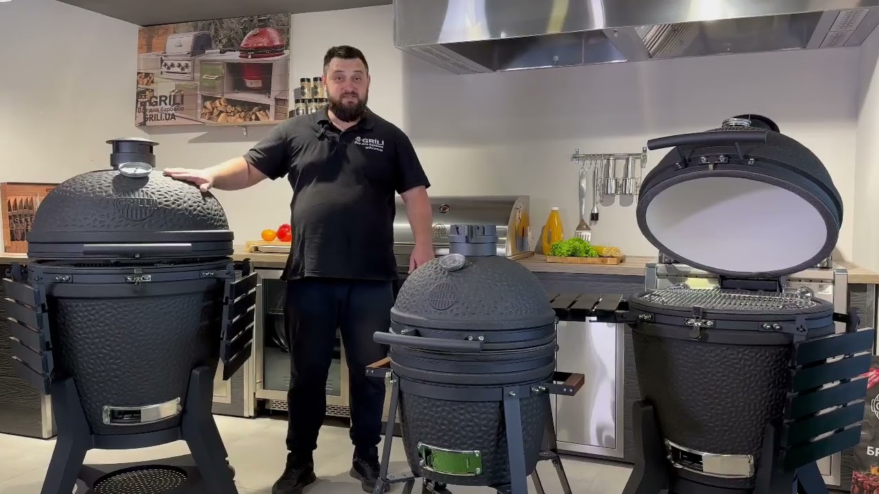 Керамічні вугільні грилі GRILLI Kamado 5 в 1
