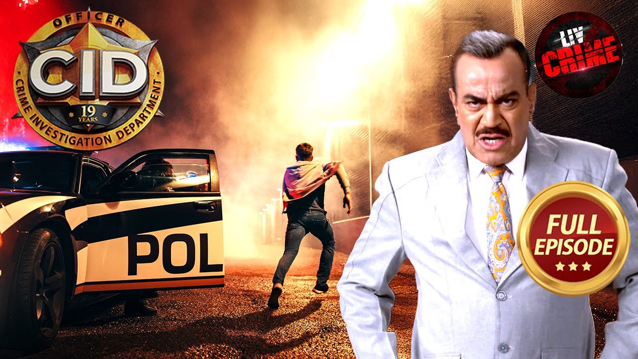 क्या एक Notorious Criminal बच पाएगा ACP की नज़रों से? | CID | सी.आई.डी. | Latest Episode | 9 Feb 2025