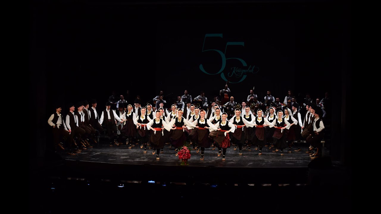 IGRE I PESME IZ OKOLINE LESKOVCA