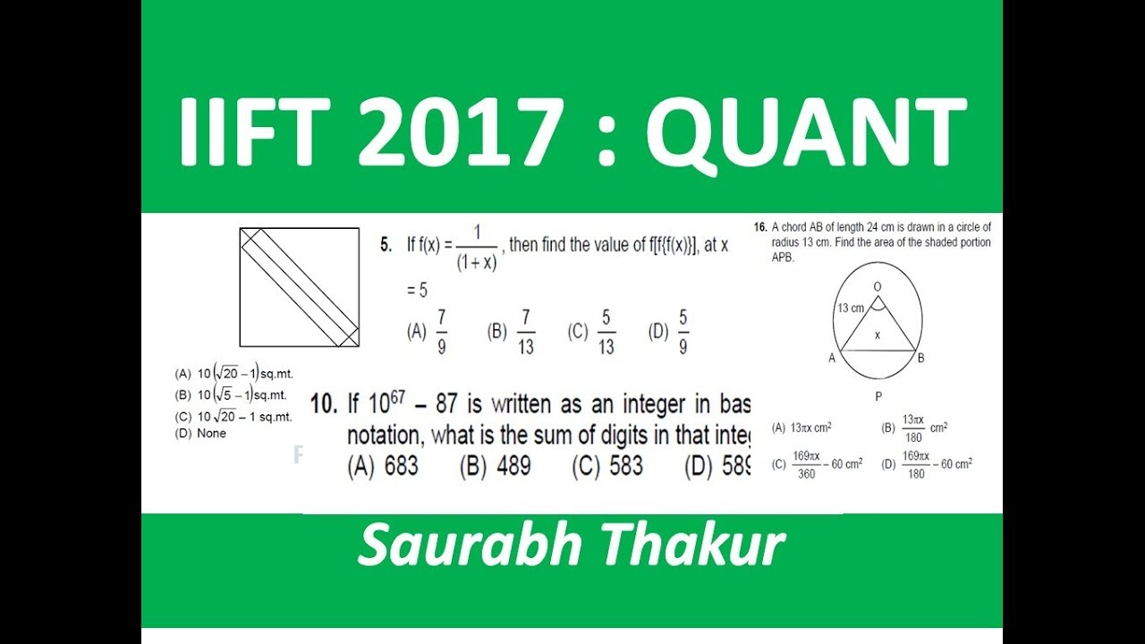 IIFT 2017 QUANT # 01 #MBA_Trainer #Concept_Builder #IIFT2017 #IIFT_QUANT